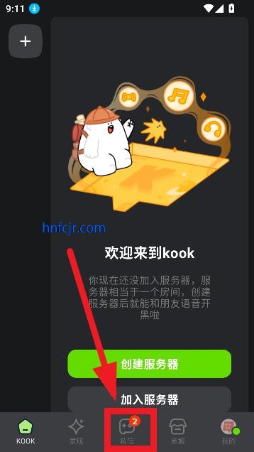 KOOKapp°