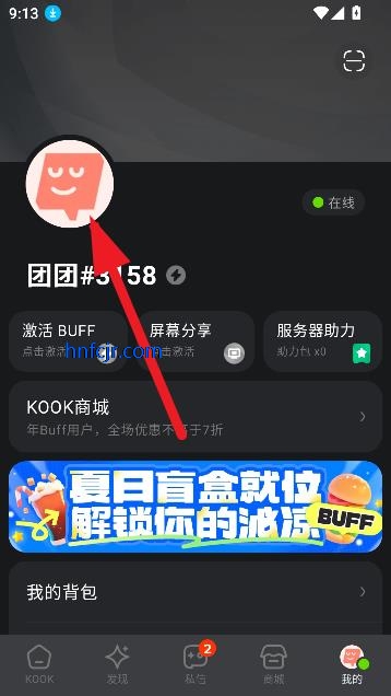 KOOKapp°