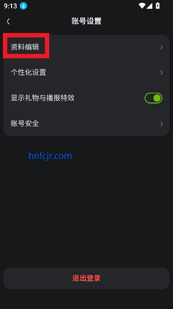 KOOKapp°