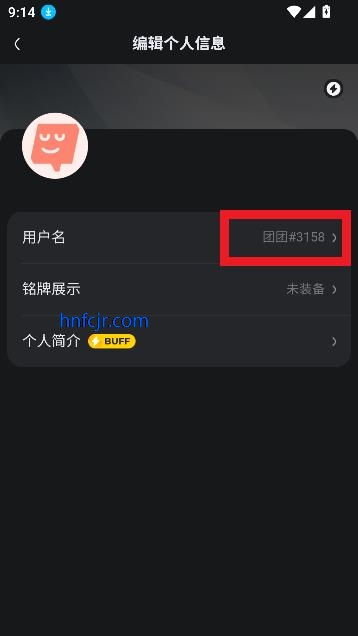 KOOKapp°