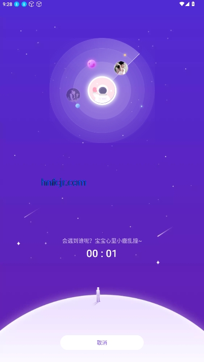 ƤƤзapp