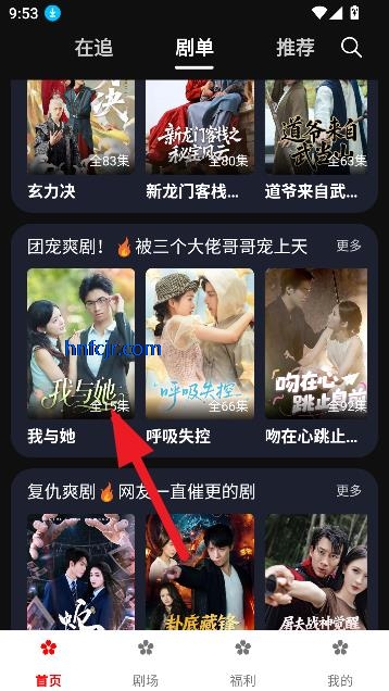 ӣ糡app߹ۿ