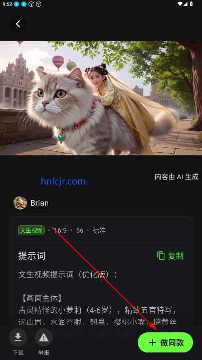 컭Ѽappٷ