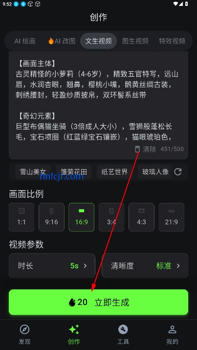 컭Ѽappٷ