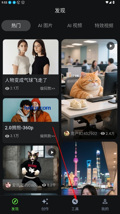 컭Ѽappٷ