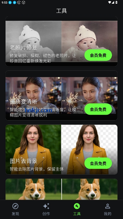 컭Ѽappٷ