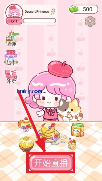 Sweet MasterƷʦ޹