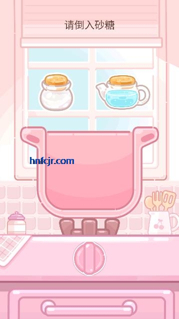 Sweet MasterƷʦ޹