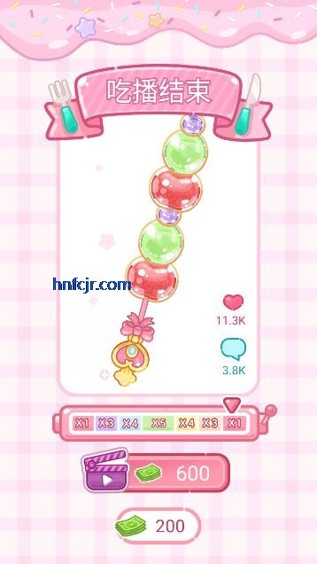 Sweet MasterƷʦ޹