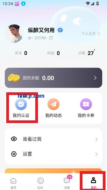 app߽