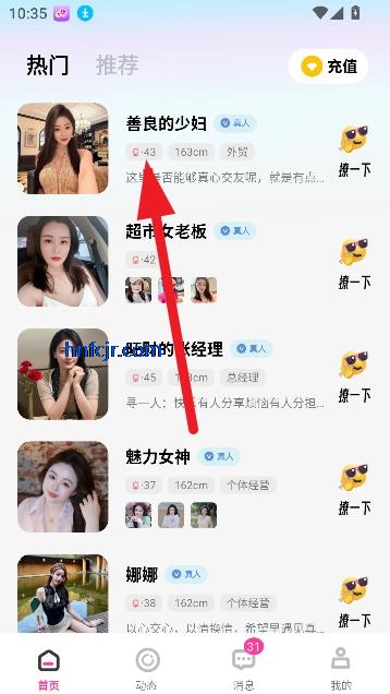 app߽