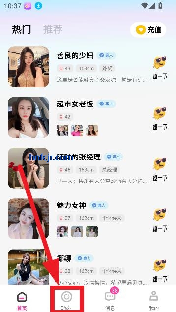 app߽