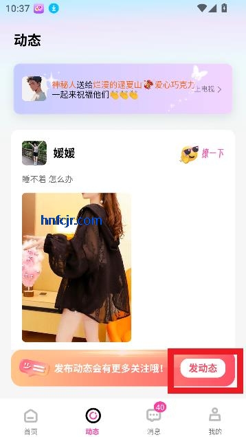 app߽