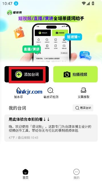 ʹappٷ