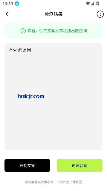 ʹappٷ