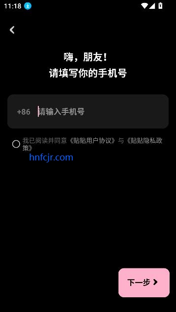 TieTieٷ