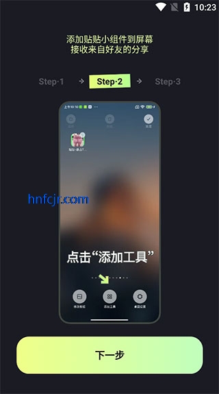 TieTieٷ