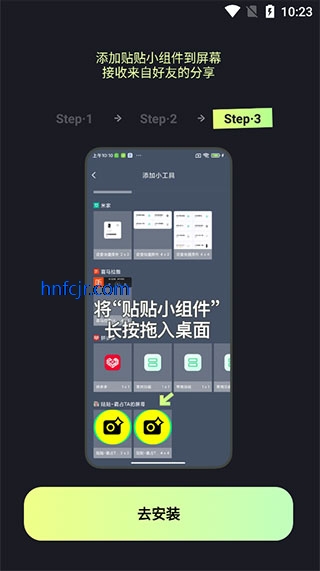 TieTieٷ
