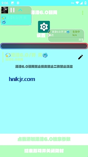 6.0ֻ
