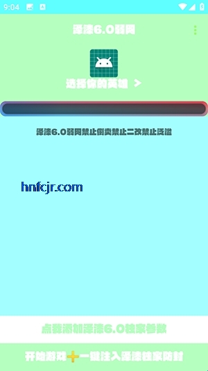 6.0ֻ
