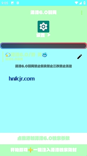 6.0ֻ