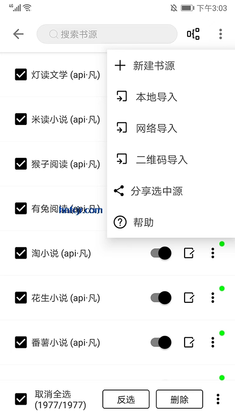 ԳС˵Դappٷ