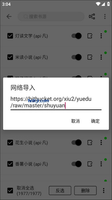 ԳС˵Դappٷ