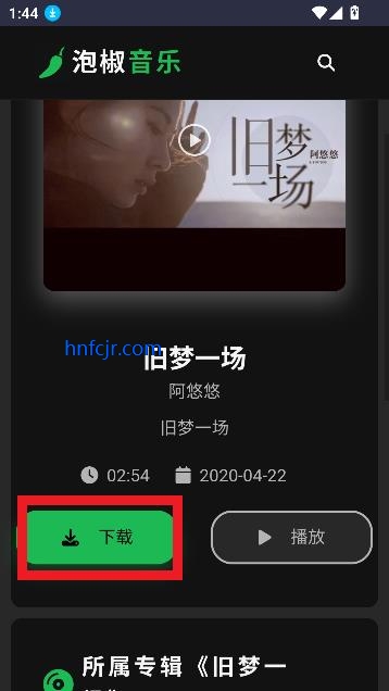 ݽappٷ