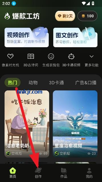 appٷ