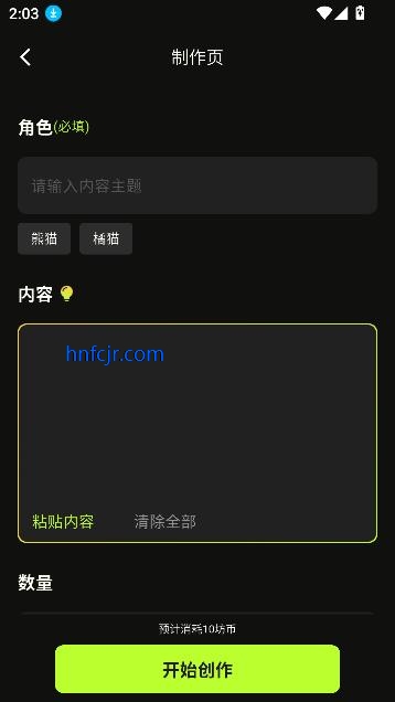 appٷ