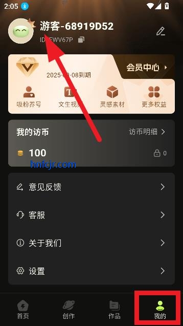 appٷ