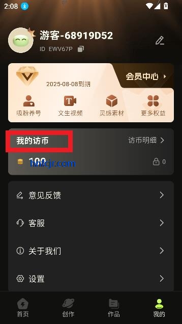 appٷ
