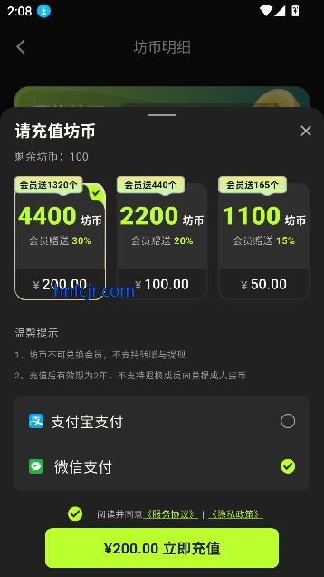 appٷ