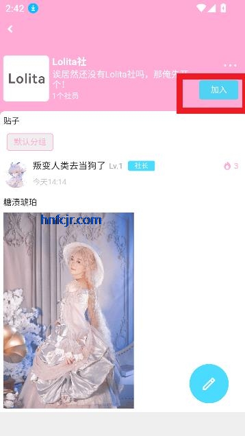 app°汾