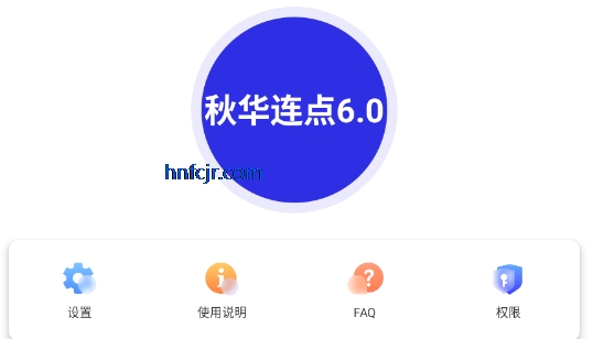 ﻪ6.0()Ѱ