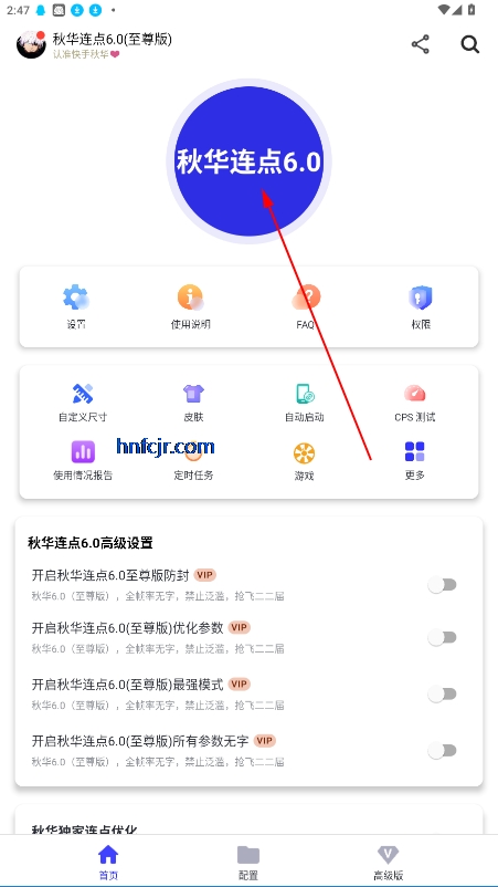 ﻪ6.0()ƽ