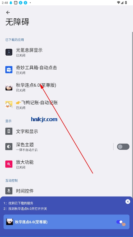 ﻪ6.0()ƽ