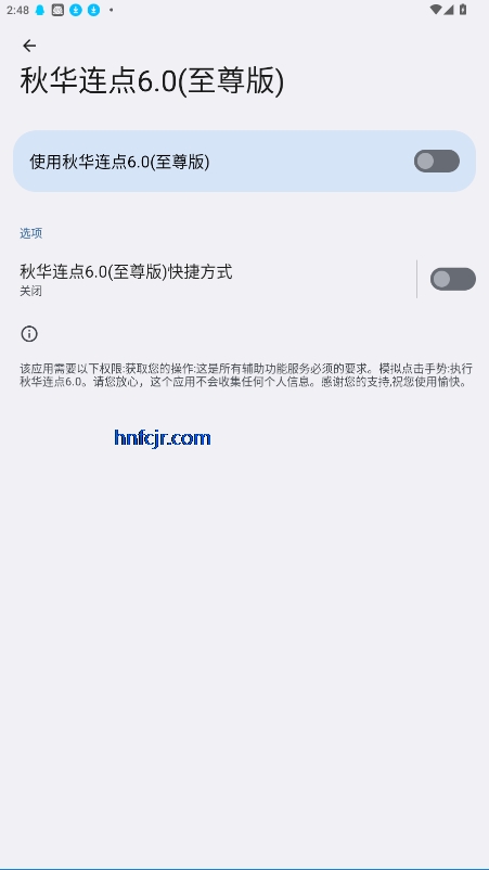 ﻪ6.0()ƽ