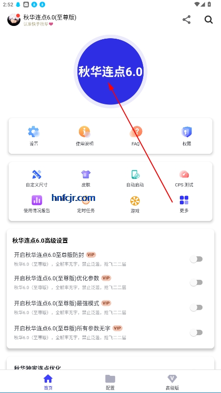 ﻪ6.0()ƽ