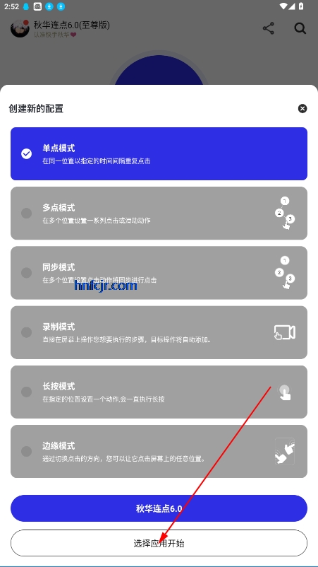 ﻪ6.0()ƽ