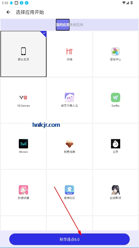 ﻪ6.0()ƽ