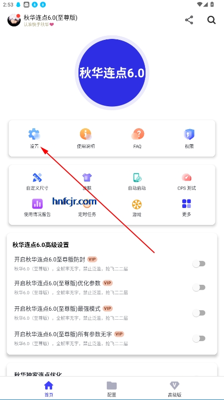 ﻪ6.0()ƽ