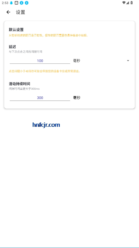 ﻪ6.0()ƽ