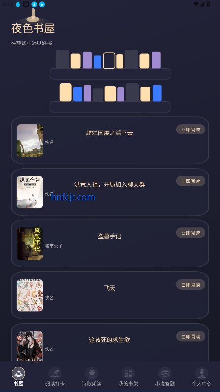 ͼֻ