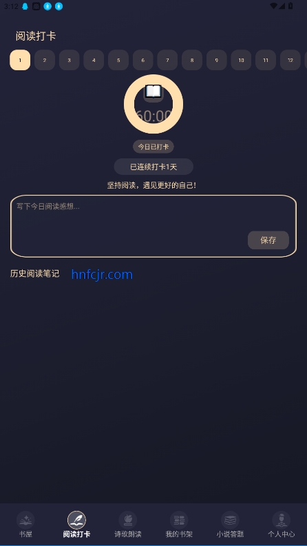 ͼֻ