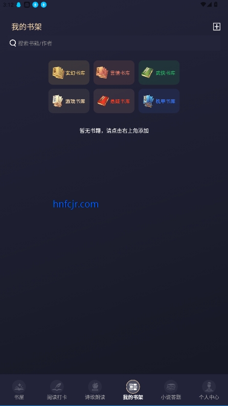 ͼֻ