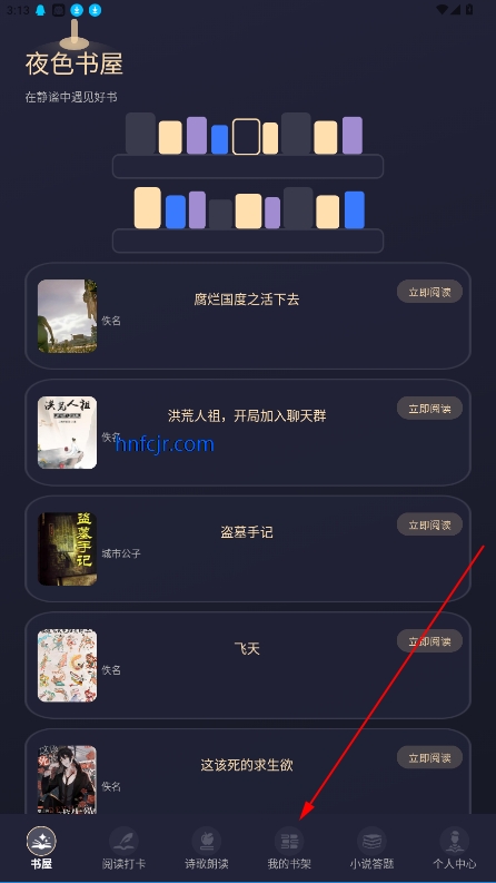 ͼֻ