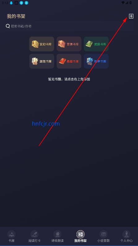 ͼֻ
