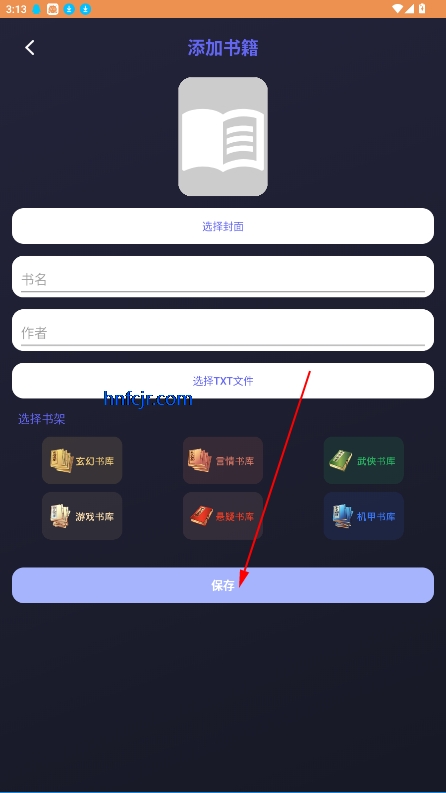 ͼֻ