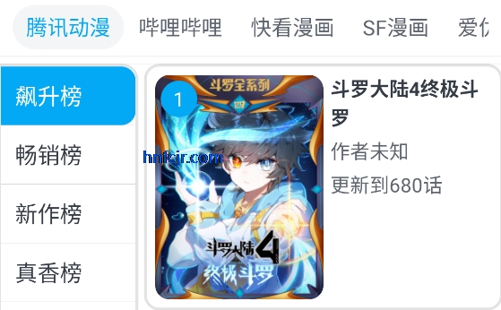MyComicappعٷ°